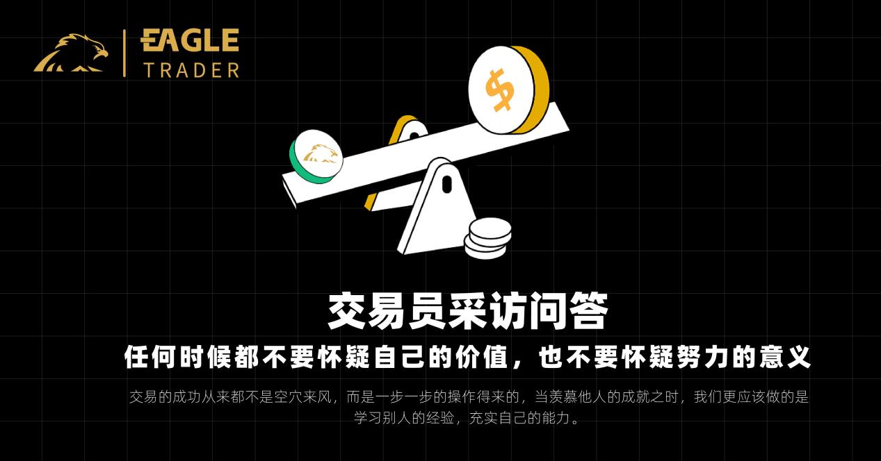 贵金属交易平台怎样选